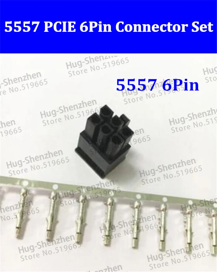 500pcs High Quality Black 5557/ 6Pin male for PC/computer PCI-E Power connector plastic shell with 3000pcs terminals pin crimp