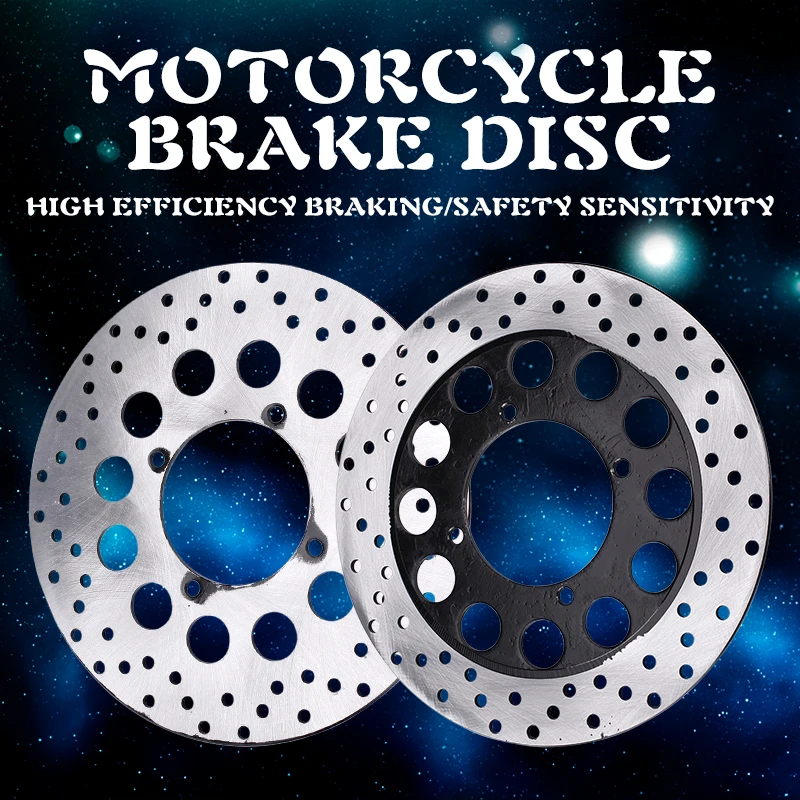 

Rear Brake Disc Plate Brake Disk For SUZUKI GSXR250 74A 75A GSXR400 79A GSXR 250 400 Motorcycle Accessories