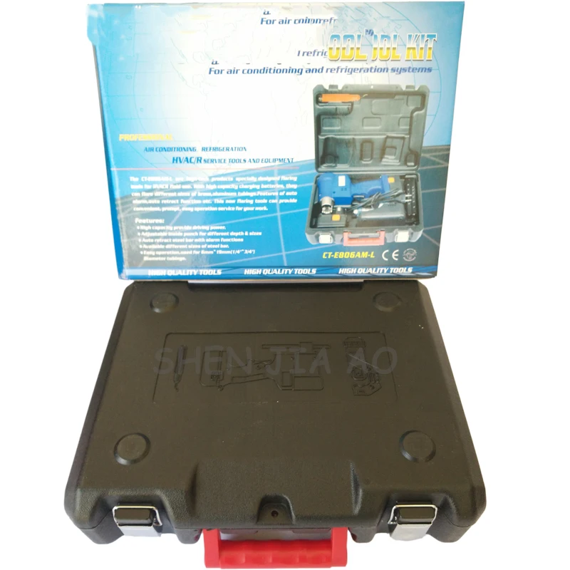 WK-E806AM-L Electri…