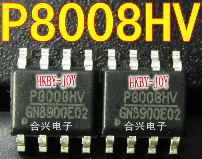 10 ピース/ロット P8008HV P8008BV P8008BVA P80088V 新オリジナル