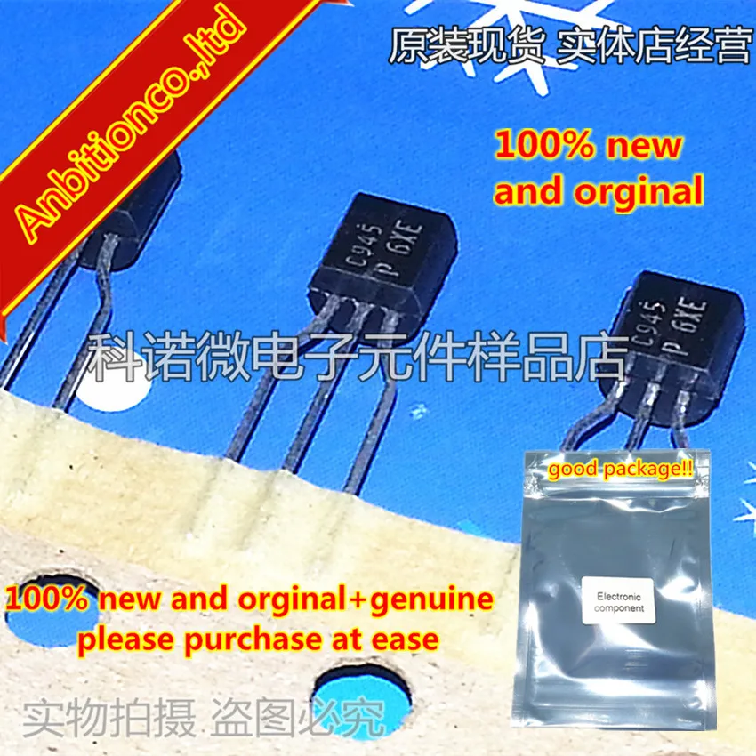 10pcs 100% new and orginal 2SC945 C945 KSC945-P TO-92 in stock