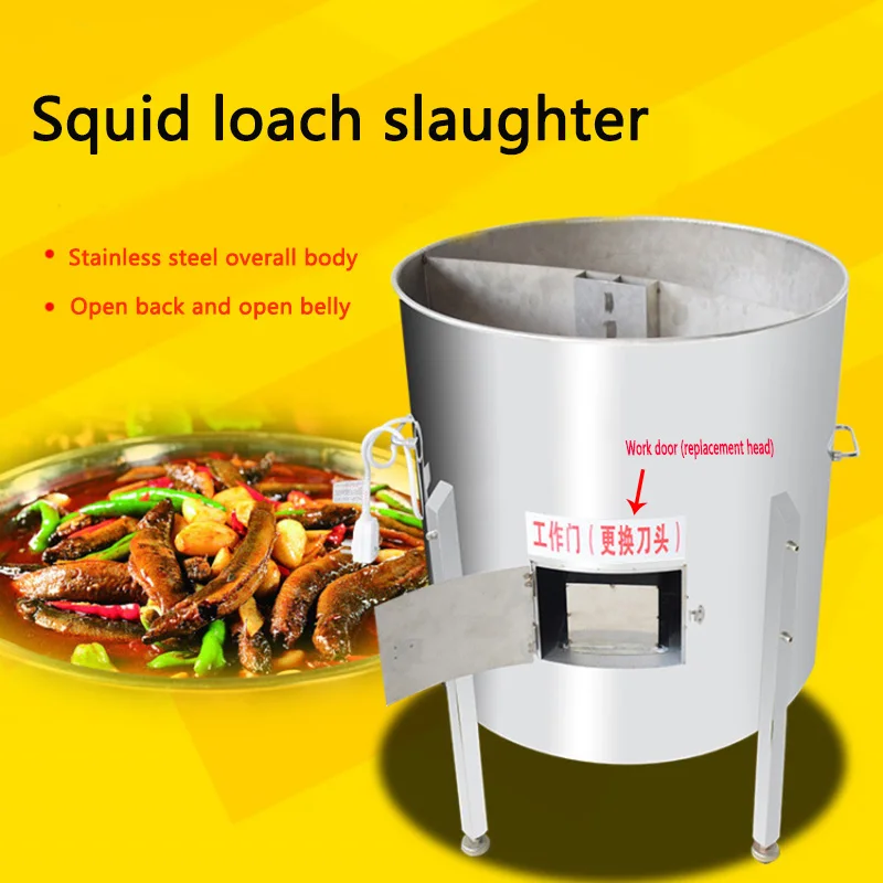 Commercial eel/loach slaughter machine XZ-490 stainless steel fish killer Automatic open back/belly killing fish machine 220v