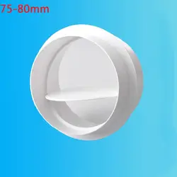 Tubería de válvula de retención para accesorios de ventilación de aire, prevención de reflujo sin retorno, 75-80mm