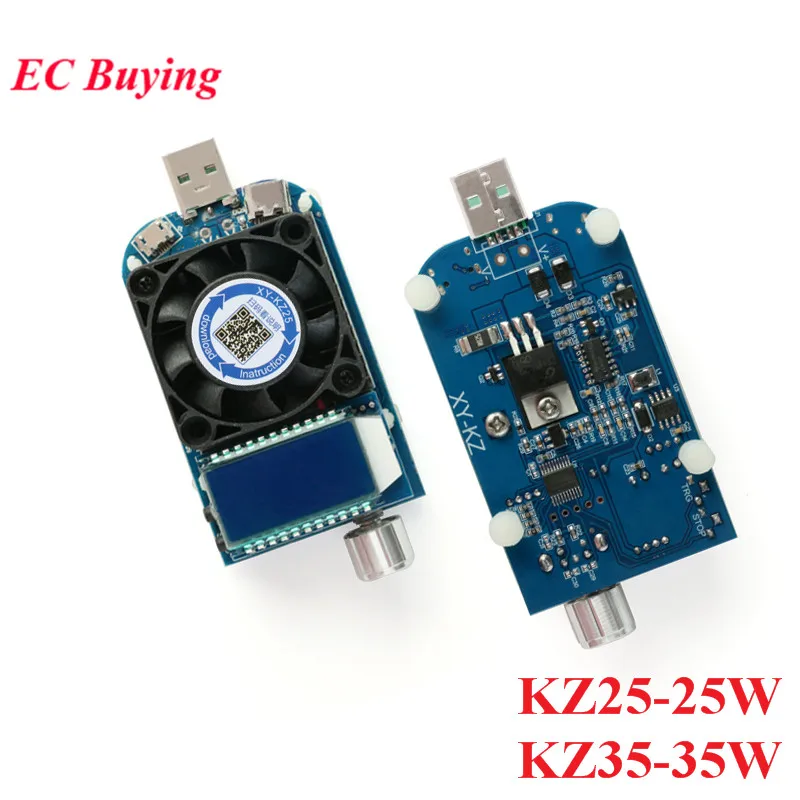 25W 35W QC2.0 QC3.0 USB electronic load adjustable constant current aging resistor battery voltage capacity tester voltmeter