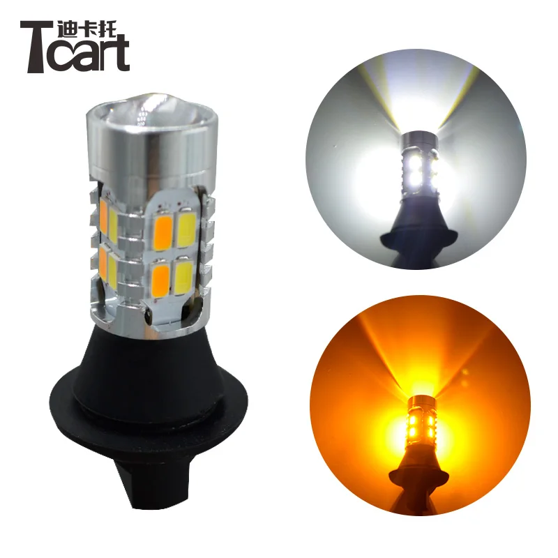 Tcart WY21W 7440 For Toyota Camry Car DRL Daytime Running Lights Turn Signals Auto Led Bulbs  Drl Turnlight All In One