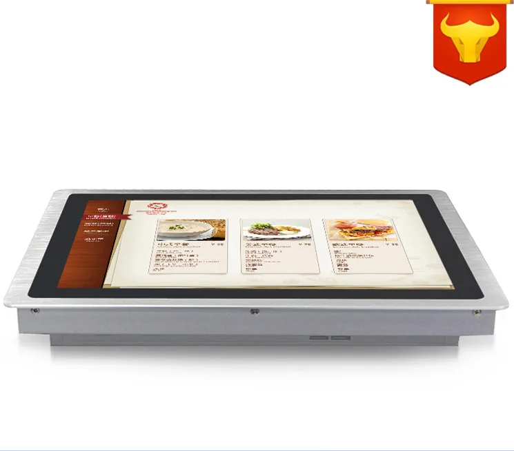 15 inch LED TouchScreen All in One Computer touch Touch high temperature 5 wire resistive IP65 standard with 4G RAM 32G SSD