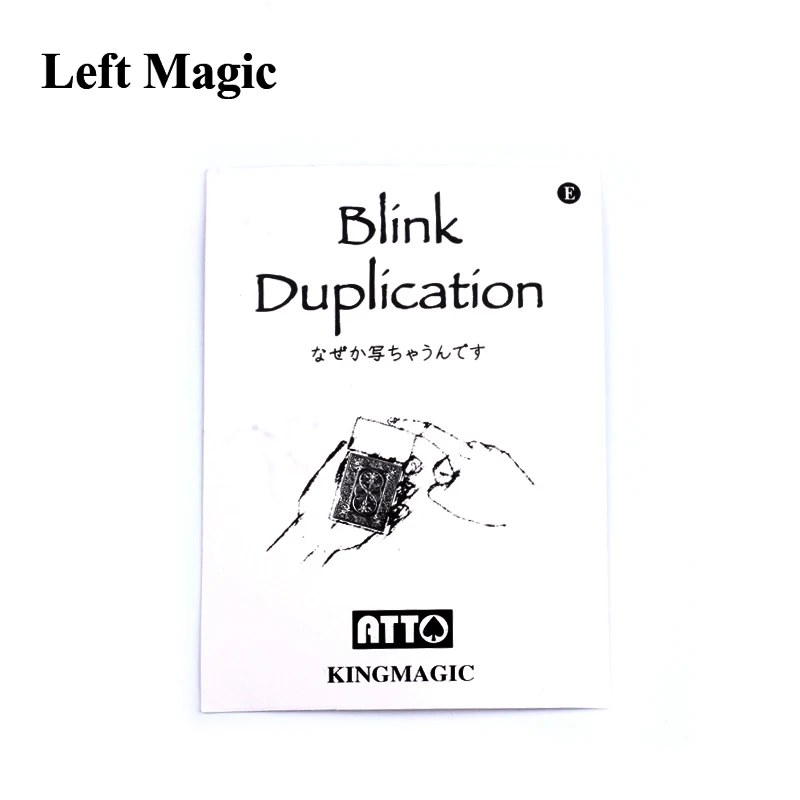 Magic Tricks Blink Duplication By Katsuya Masuda Close-Up Street Stage Cards Magic Tricks  Props Products Toys