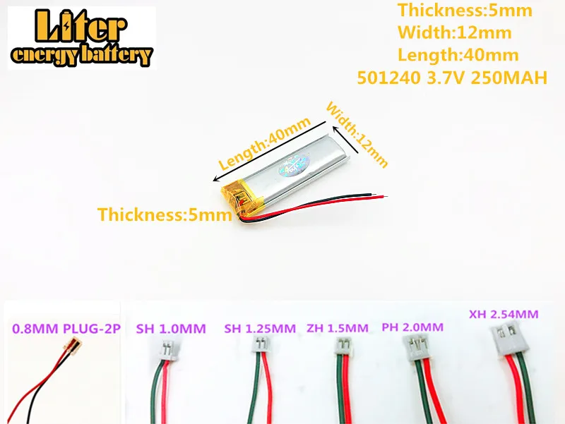 Akumulator litowo-polimerowy LiPo 3,7 V 250 mAh Lion 501240 WTYCZKA 2pin Do słuchawek Bluetooth Mp3 GPS