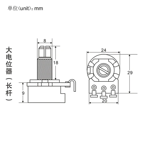 Imagen 2 del producto FLEOR 12 Uds potenciómetros de guitarra de eje dividido largo A250K /B250K/ A500K /B500K potenciómetros elegir para piezas de bajo