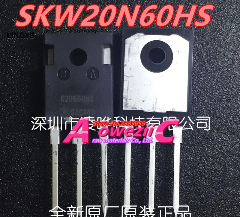 Aoweziic  100% new imported original SKW20N60HS K20N60HS K20N60 TO-247 IGBT transistor600V 36A