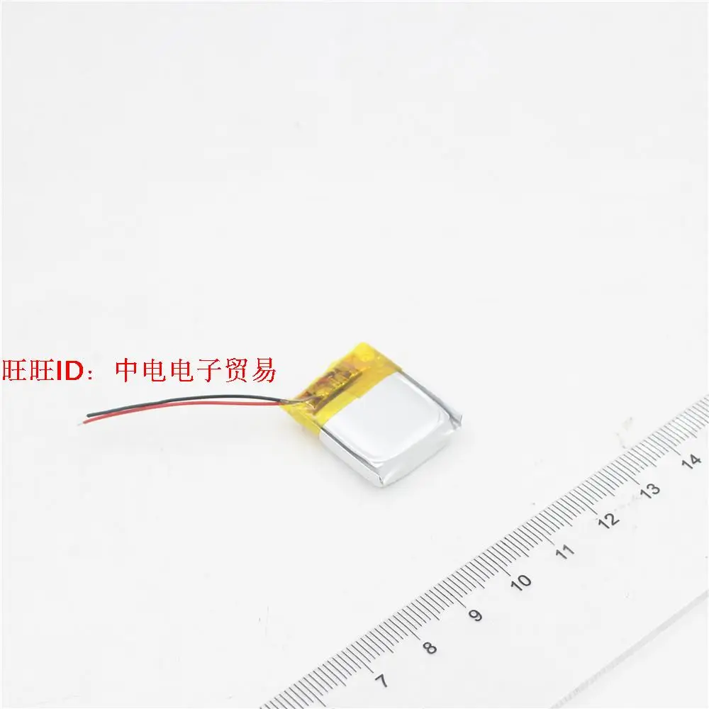 902025 polymer lithium battery MP3 battery GPS battery locator battery 092025