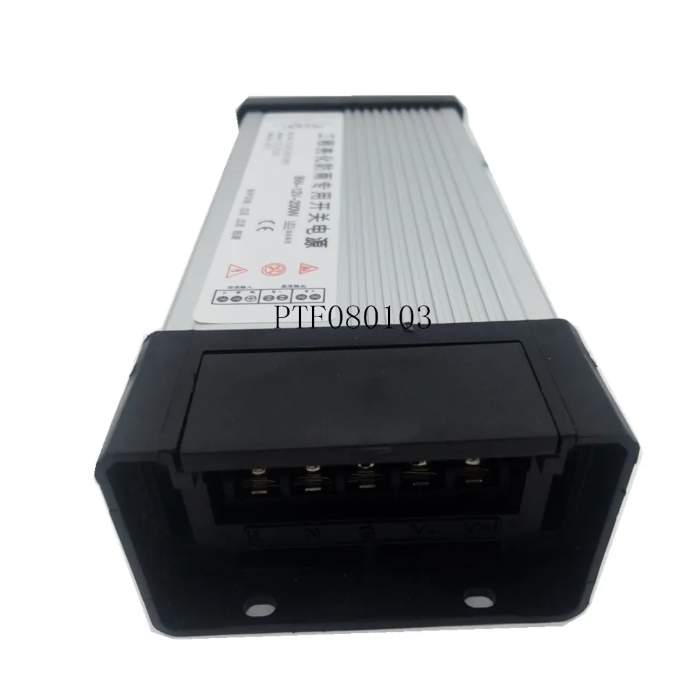 AC 187-265V LED Driver 200W 12V 16.7A LED Power Supply Rain-proof LED Light Power Adapter Outdoor Application