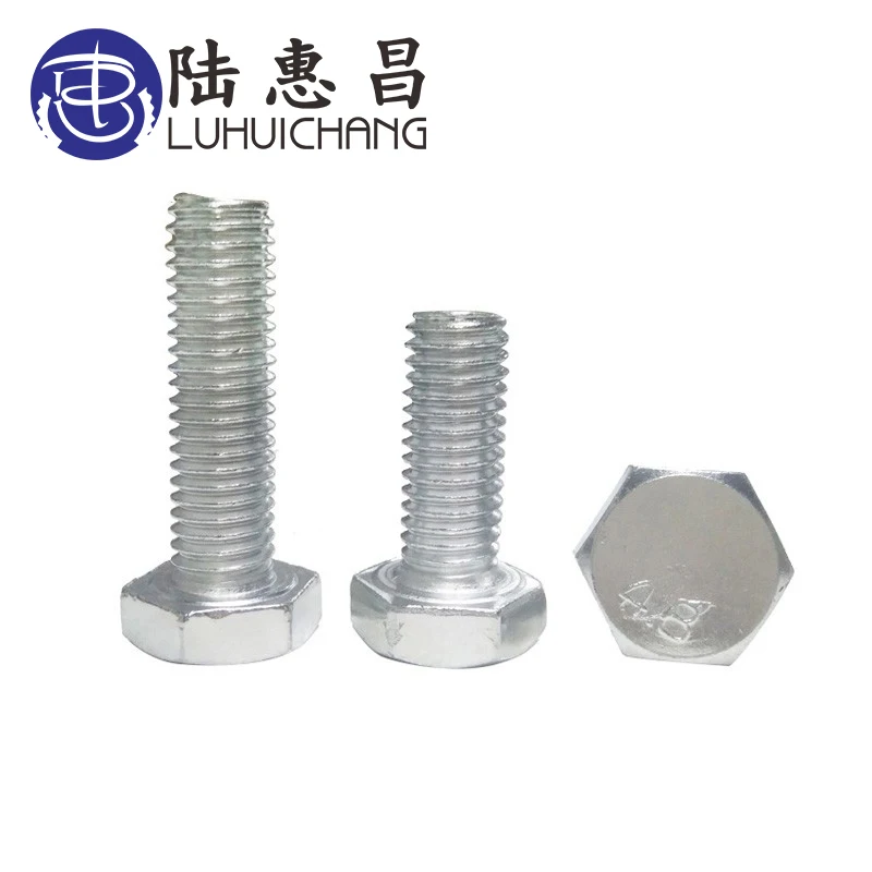 luchang M5 M6 10PCS 4.8 GalvanizedHexagonal Screws Outside Hex Bolt For Electrical Machine Equipment Wheel Construction