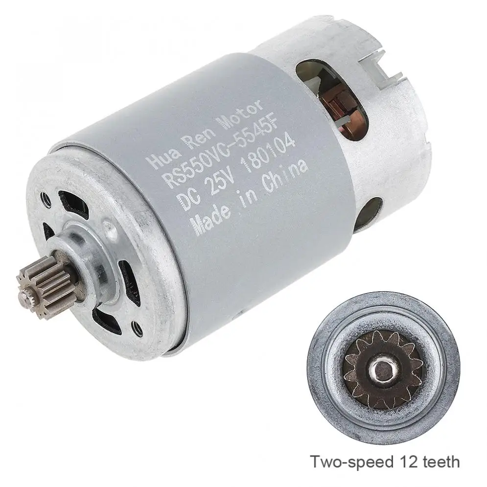 RS550 25V 19500 RPM Serviceable DC Motor with Two-speed 12 Teeth and High Torque Gear Box for Electric Drill / Screwdriver