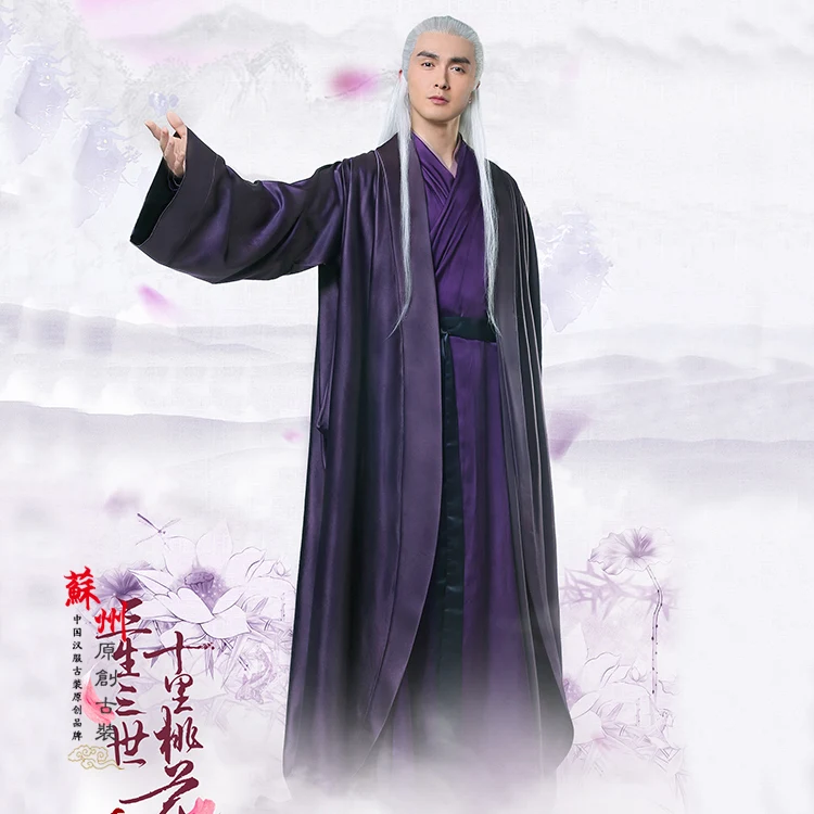 Emperer Donghua male Immortal Costume Forever Love Lasting for Three Times of Incarnations in Ten Miles of Peach Blossom Bushes