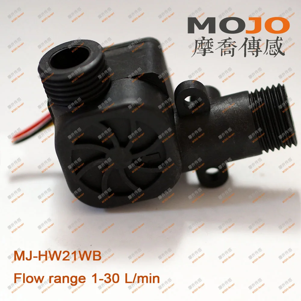

Flow Meter MJ-HW21WB Plastic Black Hall Level Sensor G1/2''Diameter Meter