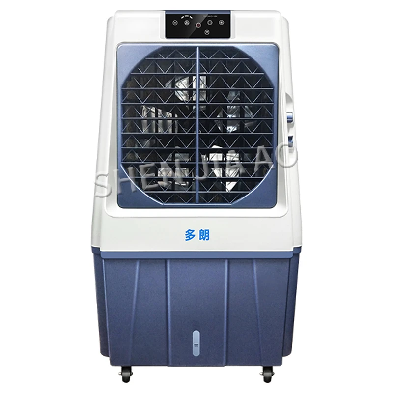 

DL-70E Folding air cooler industrial water-cooled mobile air conditioner Household small fan air conditioning fan commercial