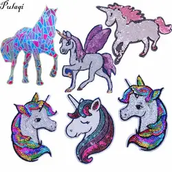 Pulaqi Panno Paillettes Toppe e Stemmi Per Abbigliamento Unicorn Patch Sew on Toppe e Stemmi Per I Vestiti di Paillettes Applique Strisce Sui Vestiti FAI DA TE H