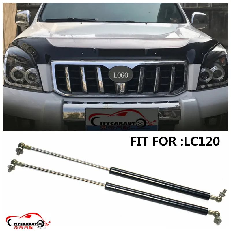 

CITYCARAUTO 2 PCS FREE SHIPING BONNET HOOD GAS STRUT SHOCK LIFT SUPPORTS BONNET SUPPORTS ROD FIT FOR LAND CRUISE LC120