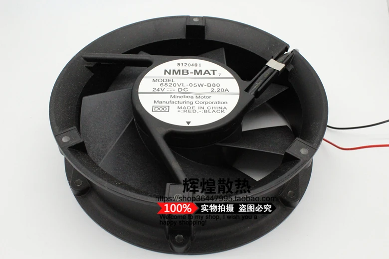 NEW NMB-MAT Minebea 6820VL-05W-B80 17CM 24V 2.2A 17251 24V cooling fan