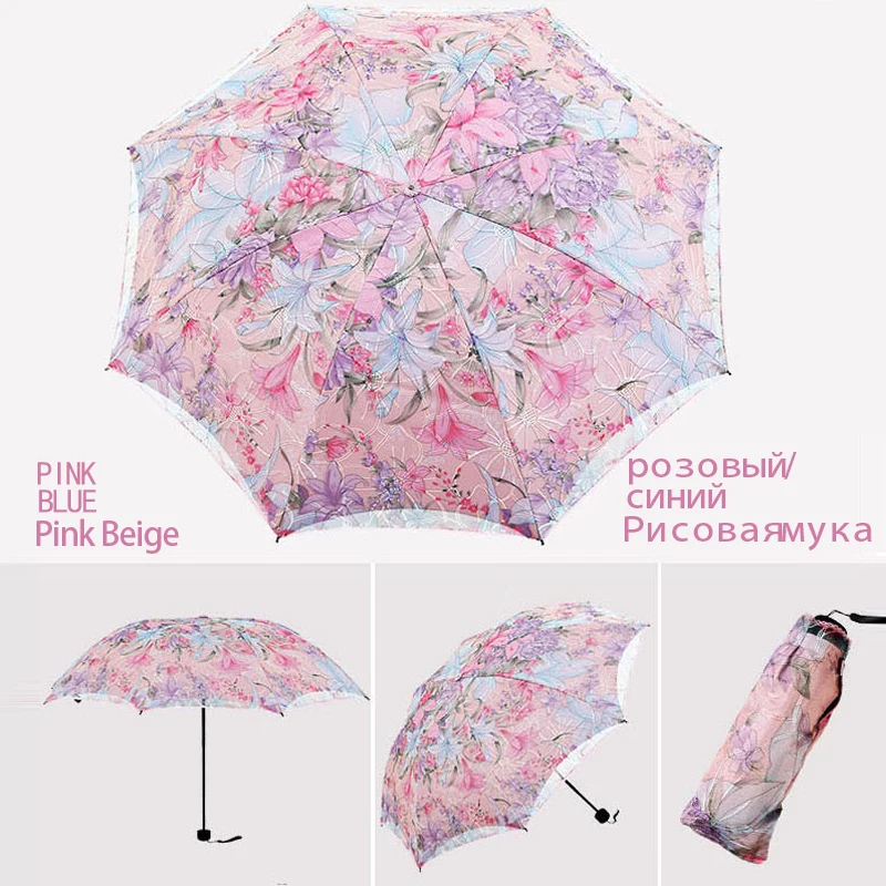 

Beautiful Women Lace Umbrella Anti UV Black Coating Parasol 3 Folding Sun Rain Umbrella Adult Princess Lace Umbrella