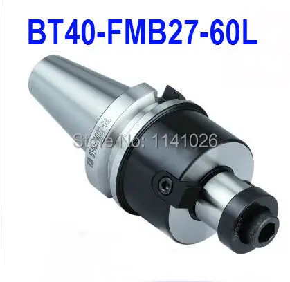 

BT40 FMB27 60L Polit 27mm Combi Shell Mill Holder for CNC Milling Machine 300R/400R/EMR/TRS, BT40-FMB27-60