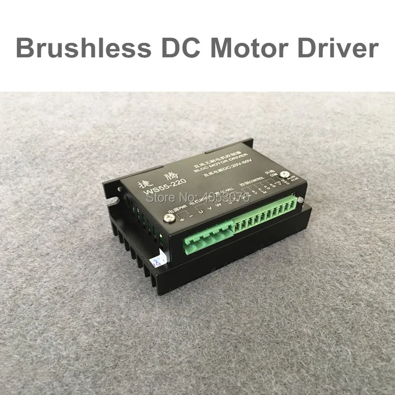 Controle Cnc para Motor de Passo 2050v Driver dc sem Escova para Motor Spindle 500w