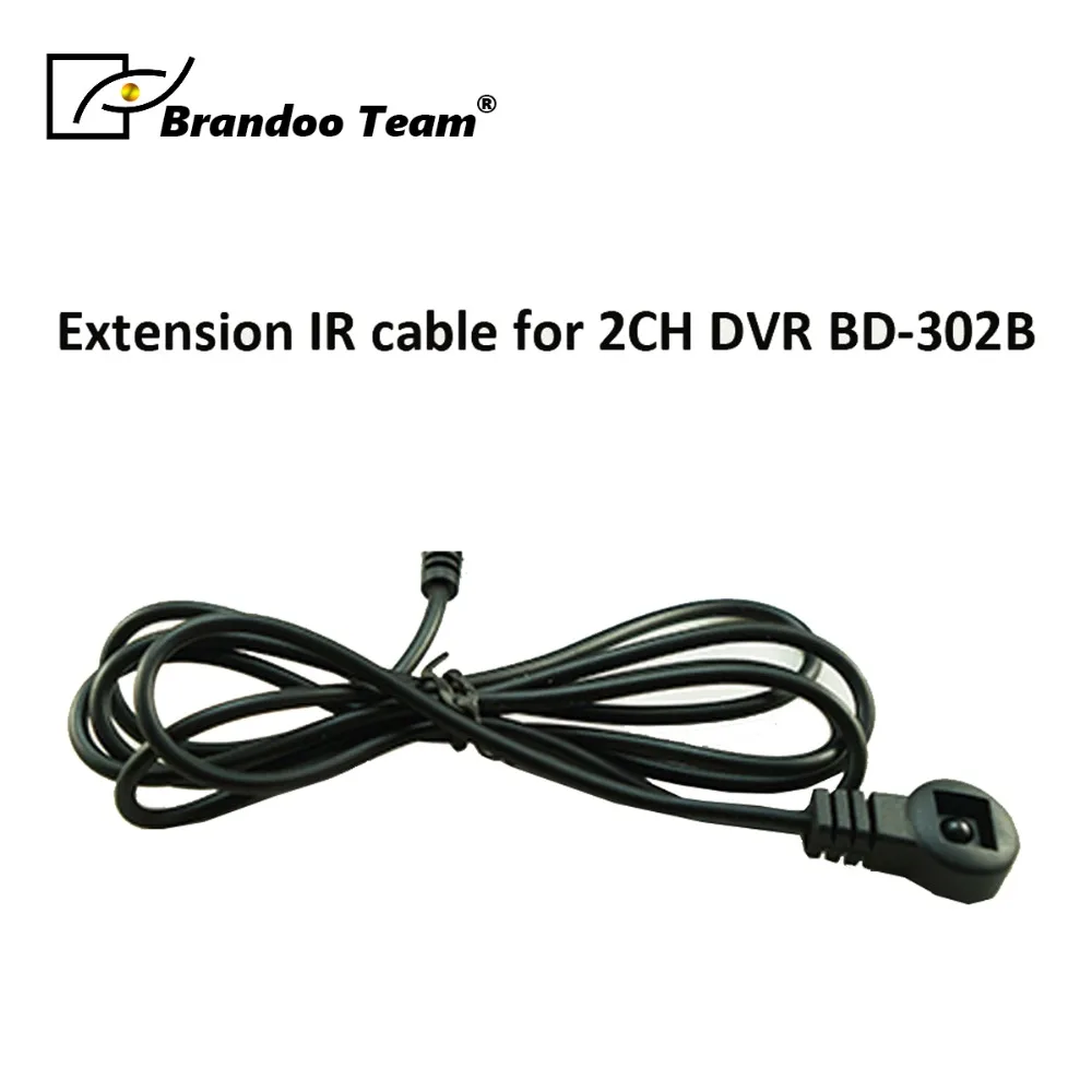 

Extension IR receiver for Brandoo 2CH D1 MDVR BD-302B