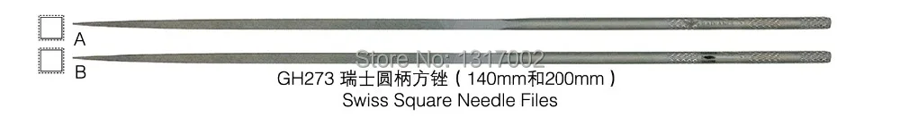 2pc/lot GH273 B Type200mm Swisses Square Needle Files,goldsmith Tools Jewelry Fixing Tools,jewelry Engraving File