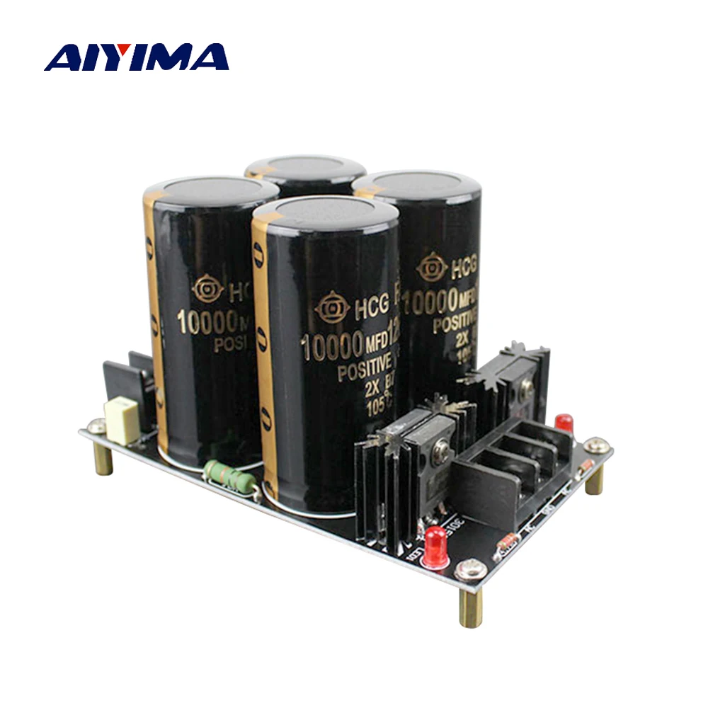 Aiyima-コンバーターフィルター電源ボード、アンプ、ハイパワー、ショットキー、120a、10000uf、125v