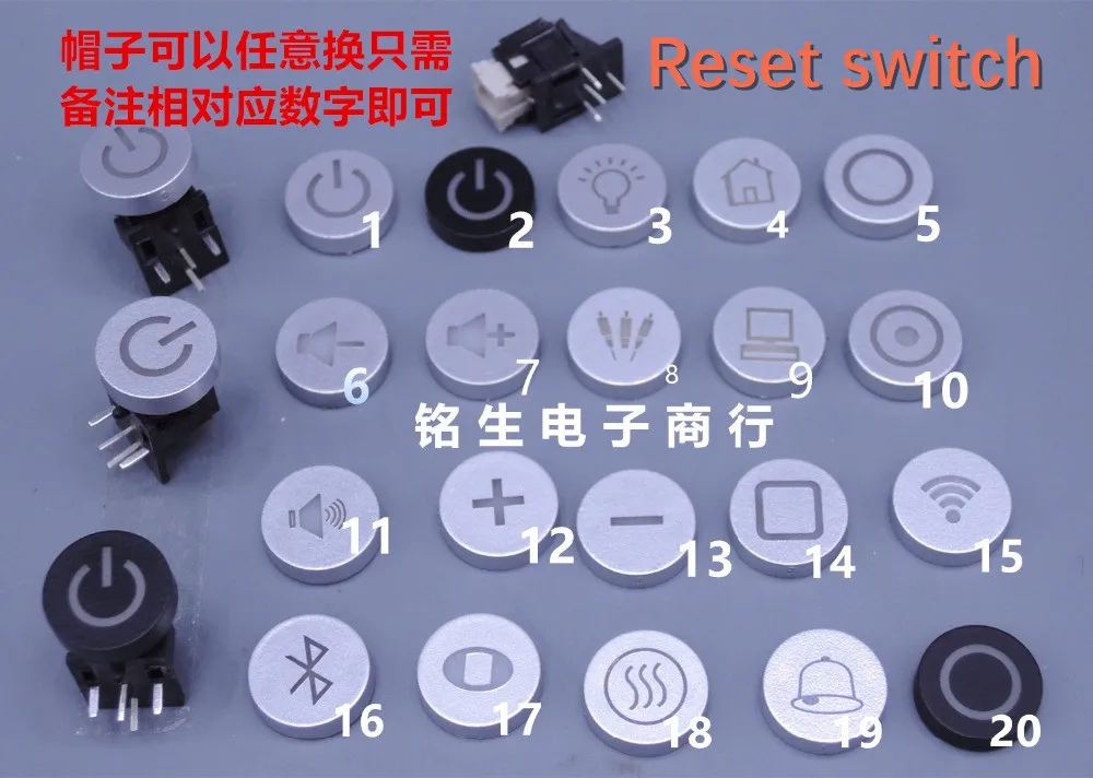 (cap+switch)=1pcs Always open Logo Cap 6X6 6*6 with light Reset button cap Side reset switch and hat with different logo design