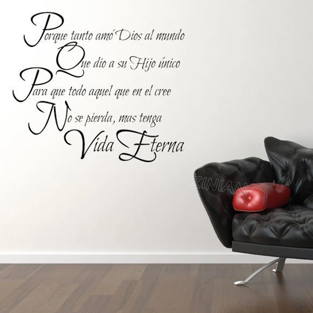 Porque tanto amo Dios Spanish Christian Vinyl Wall Decal Sticker Quotes Living Room Wall Decor Art Murals For Bedroom Z602