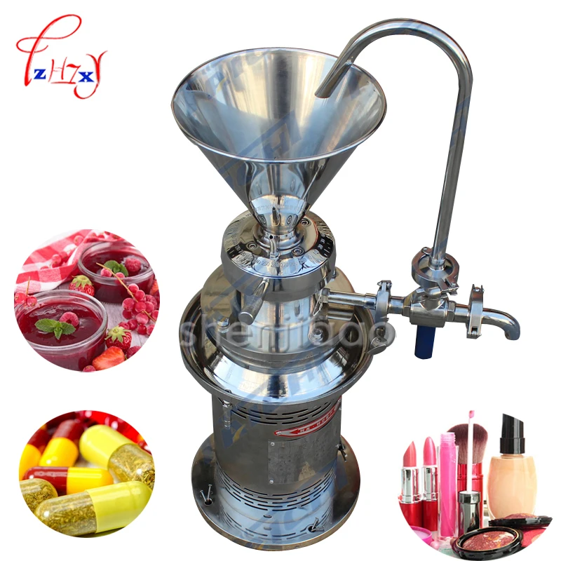 JML50 Colloid mill sesame colloid mill peanut butter colloid mill soybean grinding machine coating grinding machine