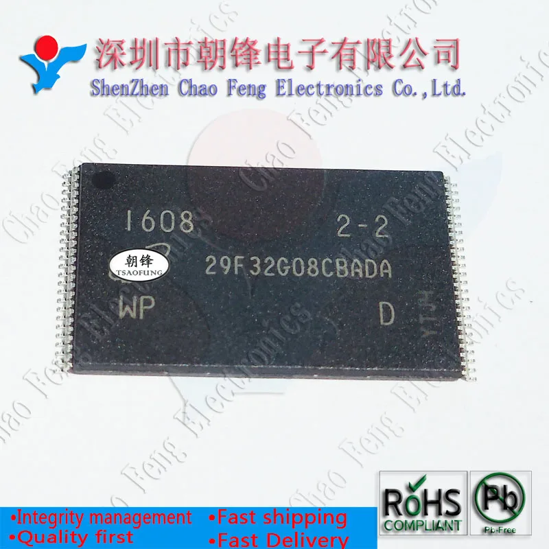 5PCS ADVFC32KNZ ADVFC32 DIP14 IPW65R150CFD IPW65R150 65R6150 TO247 STW45NM60 W45NM60 TO247 MT29F32G08CBADAWP:D 29F32G08CBADA