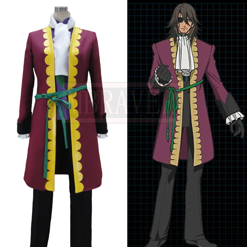 

Aquarion Evol Fudo Zen Cosplay Costume