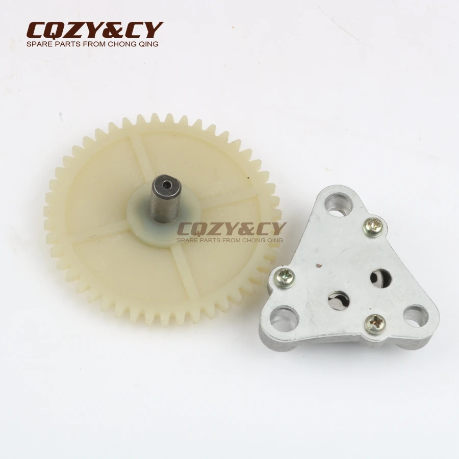 Oil Pump & Drive Gear for GENERIC Cracker Onxy Pandora Race GT 2 Sirion Vertigo 50cc 4-stroke