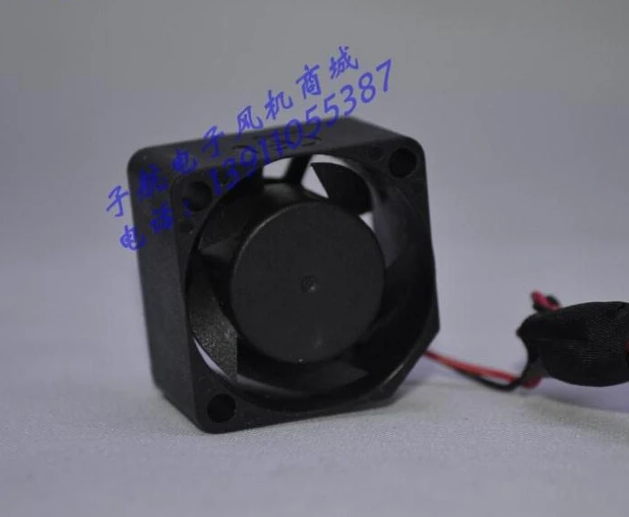 Ventilador cpu de 2515 v e 0.3w
