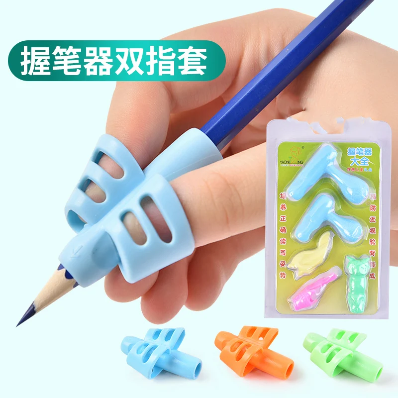 3pcs Two-Finger Grip Silicone Baby Learning Writing Tool Writing Pen Writing Correction Device Children Stationery Gift