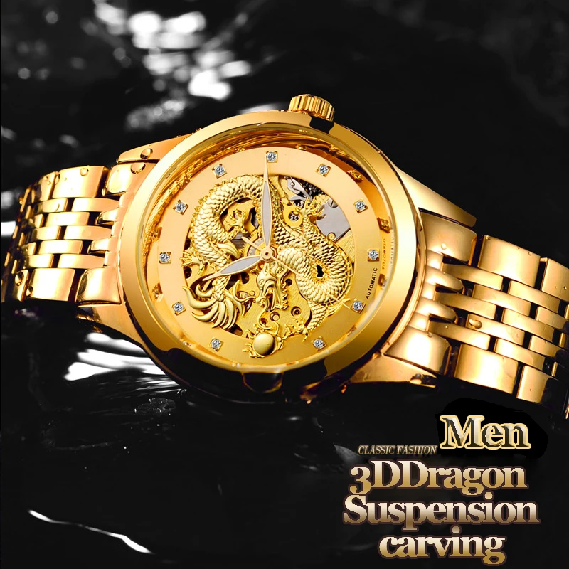 Fully Automatic Mechanical Watches Dragon Skeleton Tourbillon Wristwatch 50m Waterproof Mens Watches Top Brand Luxury Gold Watch