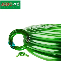 12/16mm 16/22mm Hose Tube Original For JEBO Canister Filter 1.5 Metre Aquarium Fish Tank Tubing Hosing Pipe Antifreeze Tube