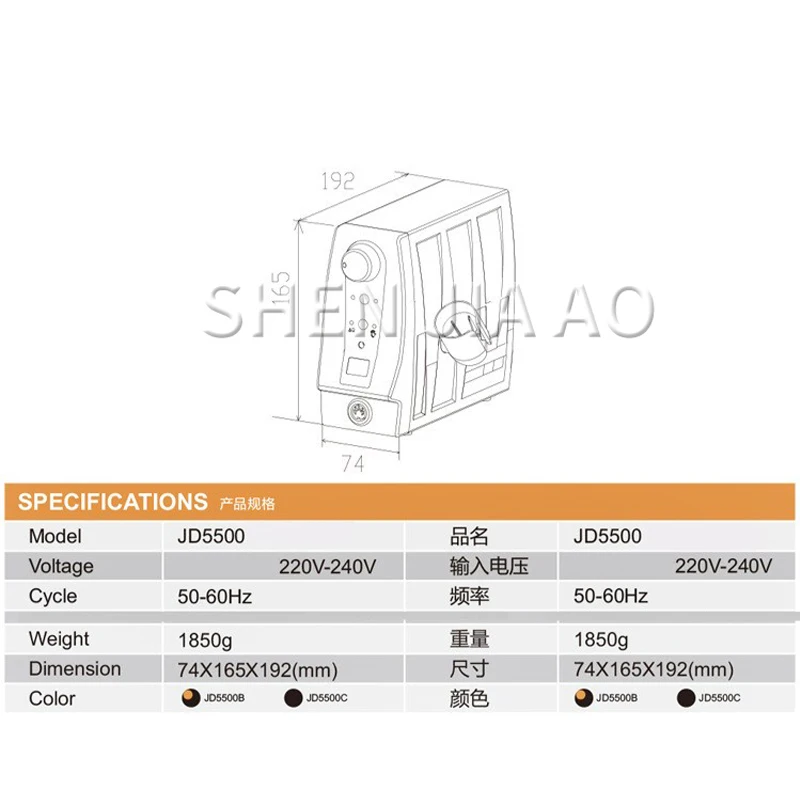 JD5500 engraving grinding machine jade grinding machine 220V small grinding machine 35000rpm/multi-function grinding machine