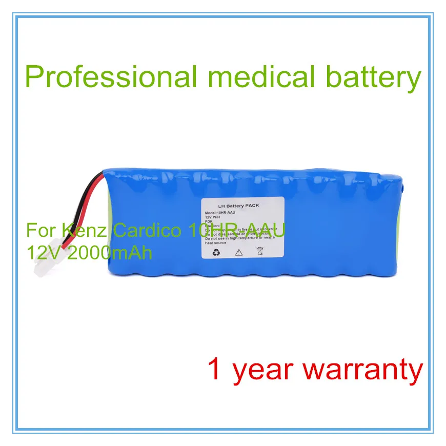 

High Quality 10HR-AAU Battery | Replacement For Cardico 601 ECG EKG Vital Sign Monitor Battery