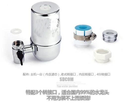 Qualified 7 layer faucet purifier water filter ceramic cartridge activated carbon chrome plated plastic housing