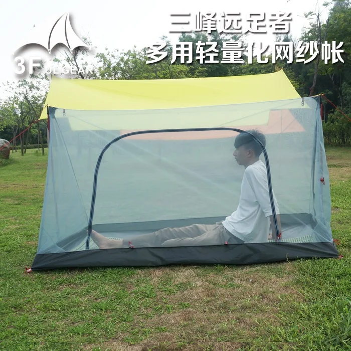 3F ul GEAR Ultralight Outdoor 2 Person summer camping Mesh Tent / tent Body / Inner Tent / tent Vents / Lightweight Mosquito Net