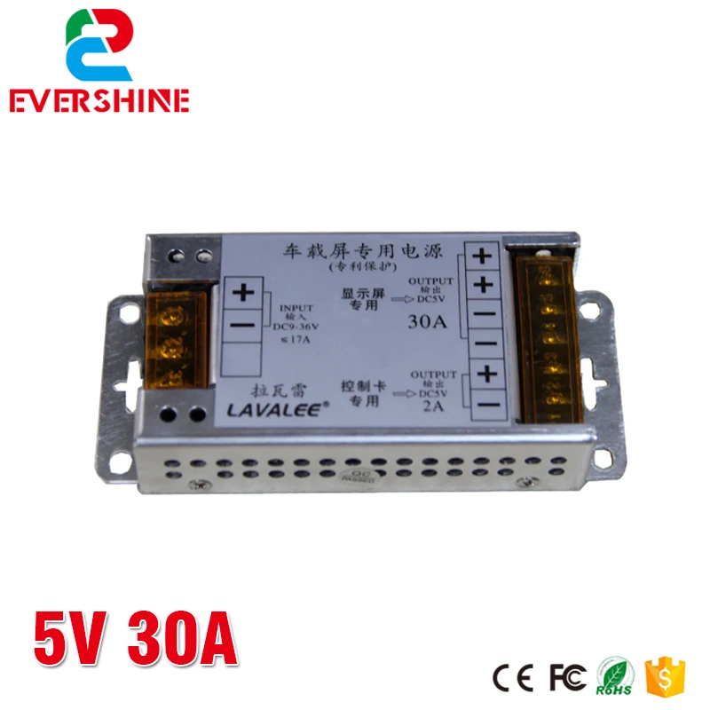 LAVALEE Input DC9-36V Output 5V 20A 30A 40A 60A Power Supply for Taxi LED Display