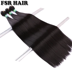 FSR 14-30 Inches 100g/piece Sliky Straight Hair Bundle Yaki Straight Hair Extensions High Temperature Synthetic Hair Weaving