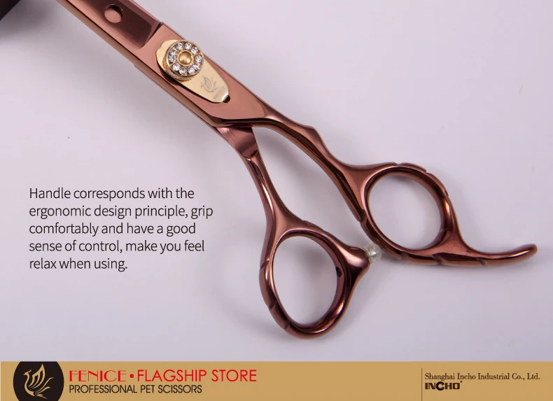 フェニーチェ 7.0 7.5 8.0 インチプロフェッショナル JP440C ペット犬