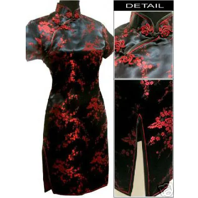 Black Red1