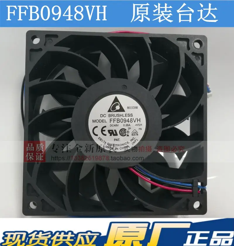 

NEW DELTA FFB0948VH 9025 48V 0.26A 9CM cooling fan