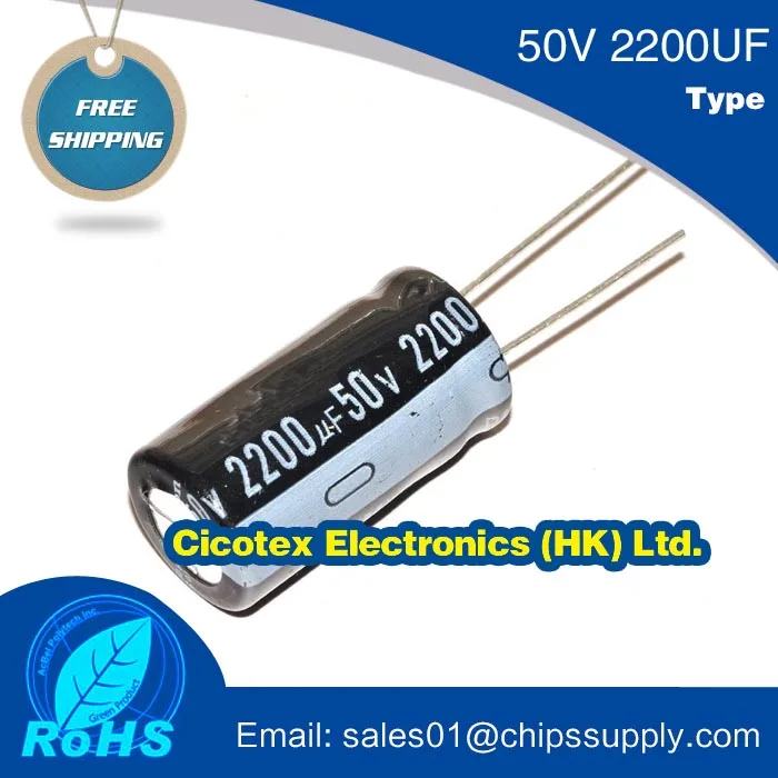 10pcs/lot Aluminum electrolytic capacitor 50V 2200uF 16*30mm 50V2200uF